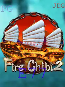 Descubra o Fascinante Mundo de FireChibi2 e o Desafio E77