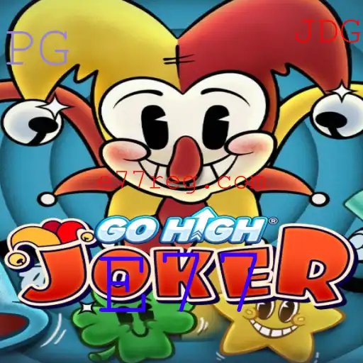 Descubra a Emoção do GoHighJoker: Um Jogo Inovador com Regras Dinâmicas