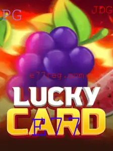 LuckyCard: Um Guia Completo com as Regras e Estratégias do Jogo