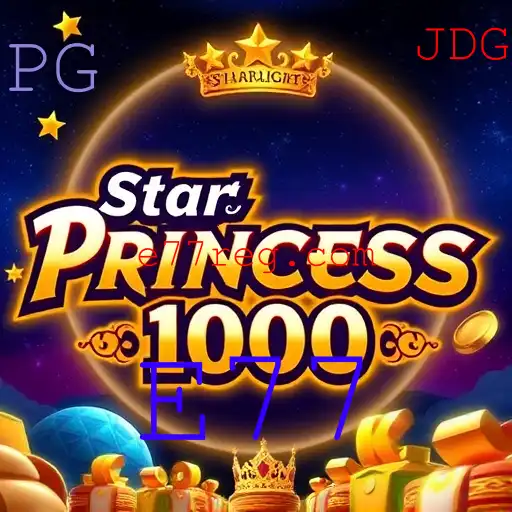 Promoções