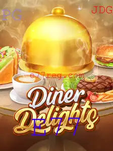 Explorando o Mundo de DinerDelights: Um Jogo de Estratégia Culinária