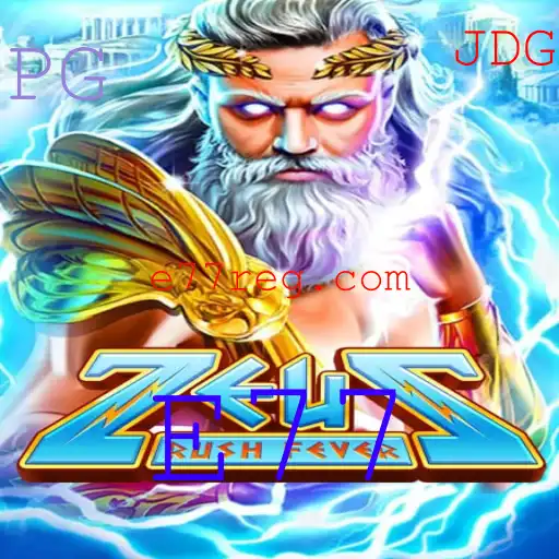 Descubra o Mundo Empolgante de ZeusRushFever e as Emoções do Evento E77